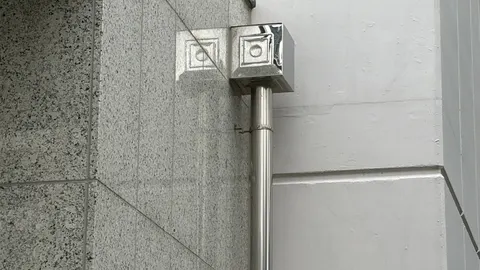 우수관 연결